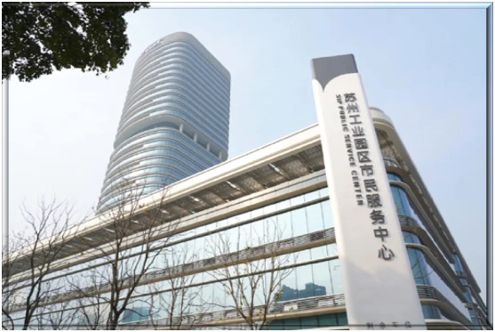 蘇州工業園區市民服務中心能耗在線監測管理軟件